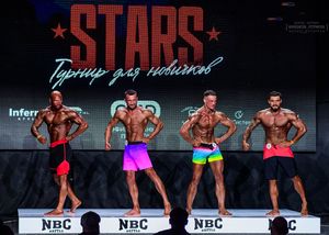 Вся сцена STARS 07.06.26 (фотограф Борис Хигрин)